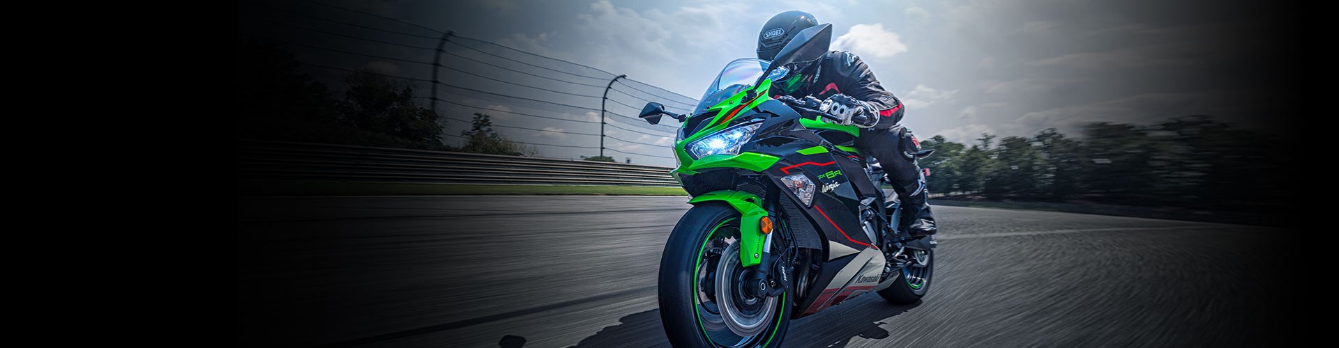 NINJA ZX 6R BANNER